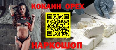 твердый Бузулук