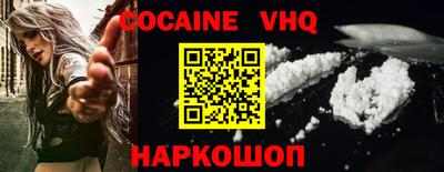 бутик Будённовск