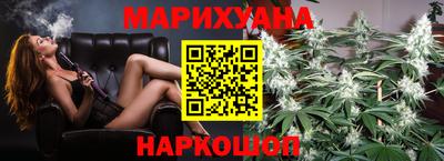твердый Бузулук