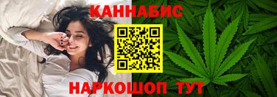 твердый Бузулук