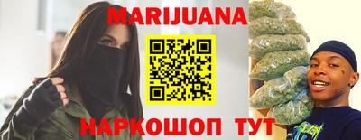 мескалин Бугуруслан
