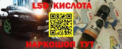 твердый Бузулук