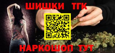 мескалин Бугуруслан
