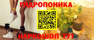 твердый Бузулук