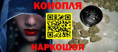 мескалин Бугуруслан
