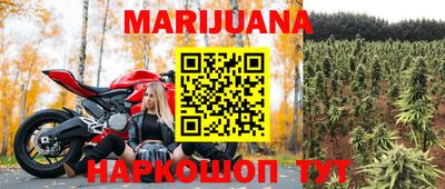 бутик Будённовск