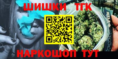 мескалин Бугуруслан