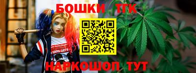 твердый Бузулук