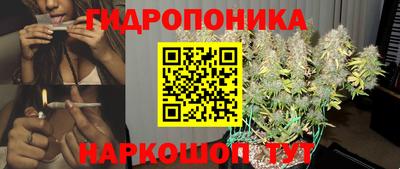твердый Бузулук