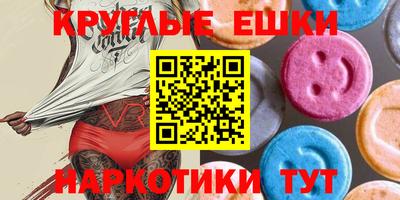 твердый Бузулук