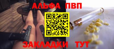 твердый Бузулук