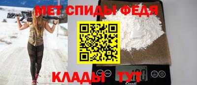 твердый Бузулук