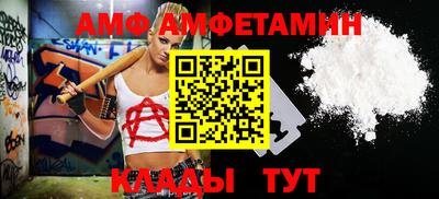 мескалин Бугуруслан