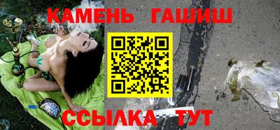 твердый Бузулук
