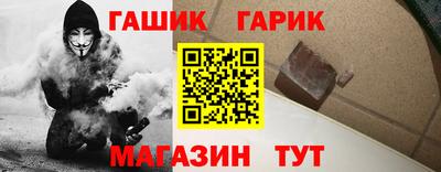 бутик Будённовск