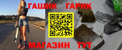 мескалин Бугуруслан