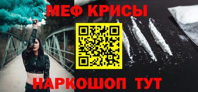 бутик Будённовск